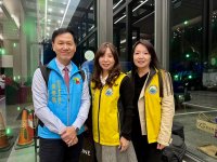 2024歲末聯歡晚會