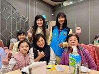 2024歲末聯歡晚會