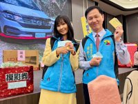 2024歲末聯歡晚會