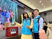 2024歲末聯歡晚會