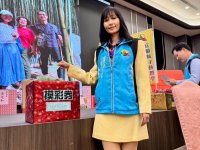 2024歲末聯歡晚會