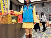 2024歲末聯歡晚會