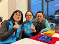 2024歲末聯歡晚會