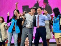 2024歲末聯歡晚會