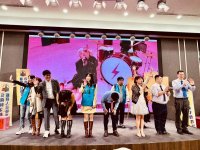 2024歲末聯歡晚會