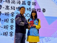 2024歲末聯歡晚會