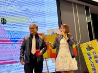 2024歲末聯歡晚會