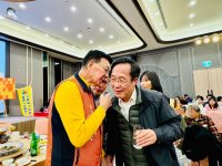 2024歲末聯歡晚會