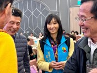 2024歲末聯歡晚會