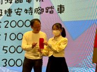 2024歲末聯歡晚會