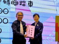 2024歲末聯歡晚會
