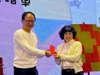 2024歲末聯歡晚會