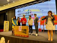 2024歲末聯歡晚會