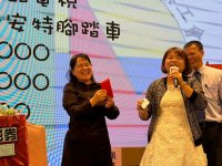 2024歲末聯歡晚會