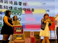 2024歲末聯歡晚會