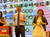 2024歲末聯歡晚會