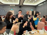 2024歲末聯歡晚會