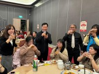 2024歲末聯歡晚會