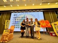 2024歲末聯歡晚會