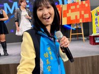 2024歲末聯歡晚會