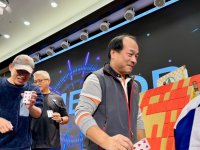 2024歲末聯歡晚會