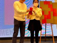 2024歲末聯歡晚會
