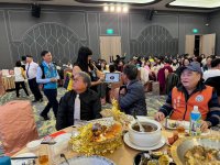 2024歲末聯歡晚會