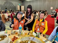 2024歲末聯歡晚會