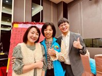 2024歲末聯歡晚會