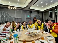 2024歲末聯歡晚會