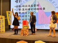 2024歲末聯歡晚會