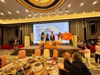 2024歲末聯歡晚會