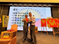2024歲末聯歡晚會