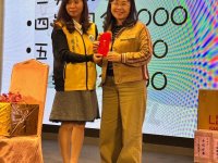 2024歲末聯歡晚會