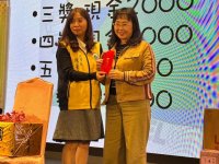 2024歲末聯歡晚會