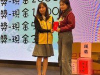 2024歲末聯歡晚會