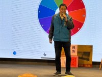 2024歲末聯歡晚會