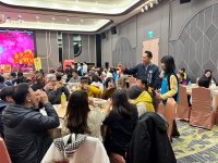 2024歲末聯歡晚會