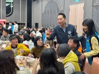 2024歲末聯歡晚會