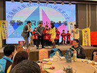 2024歲末聯歡晚會
