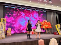 2024歲末聯歡晚會