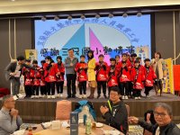 2024歲末聯歡晚會