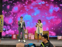 2024歲末聯歡晚會