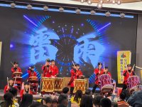 2024歲末聯歡晚會