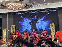 2024歲末聯歡晚會