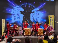 2024歲末聯歡晚會