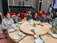 2024歲末聯歡晚會