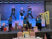 2024歲末聯歡晚會